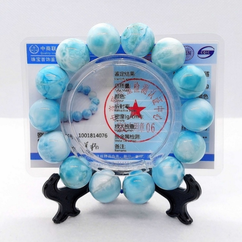 🩵 15.5mm HQ Certified Dominican Republic Larimar Bracelet